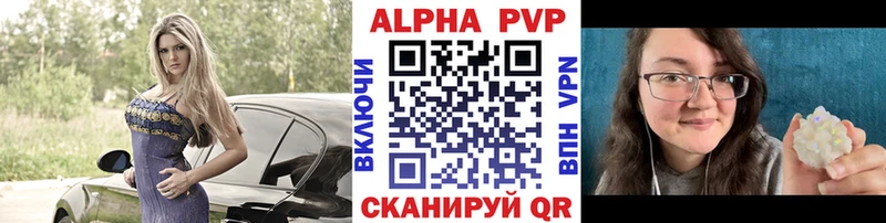 blacksprut ONION  Татарск  А ПВП СК 