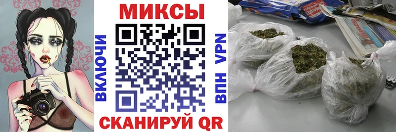 Бутират оксибутират  mega сайт  Татарск 