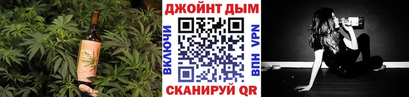 Cannafood конопля  darknet наркотические препараты  Татарск 
