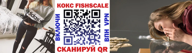 МЕГА ссылки  Татарск  COCAIN 98%  наркота 