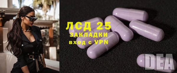 мефедрон VHQ Всеволожск