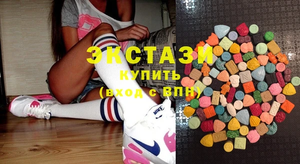 альфа пвп VHQ Покачи