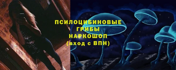 альфа пвп VHQ Покачи