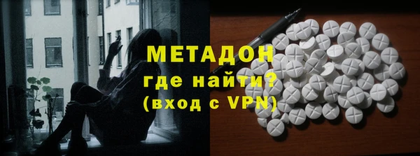 крисы Покров