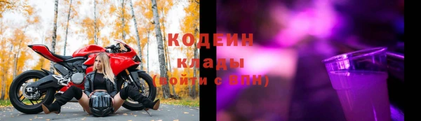 мефедрон мука Воткинск