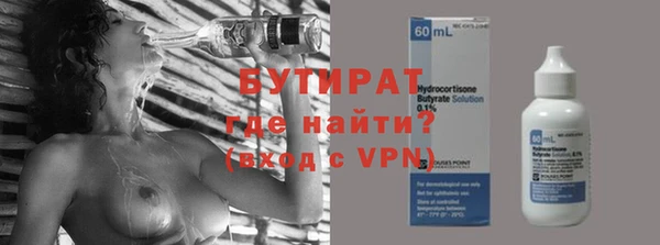 крисы Покров