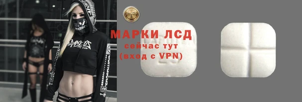 крисы Покров