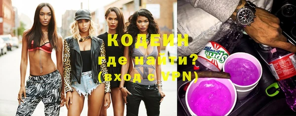 крисы Покров