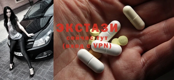 крисы Покров