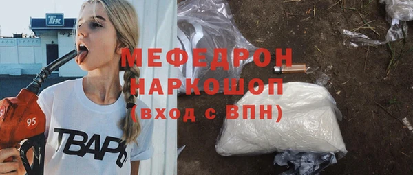 крисы Покров