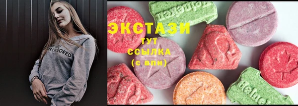 крисы Покров