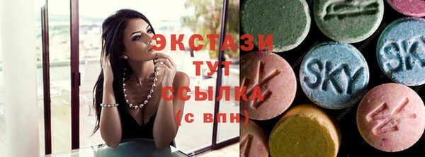 крисы Покров