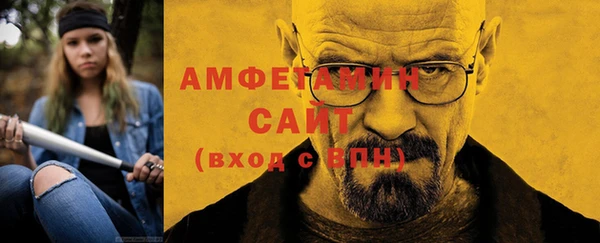 гашишное масло Вуктыл