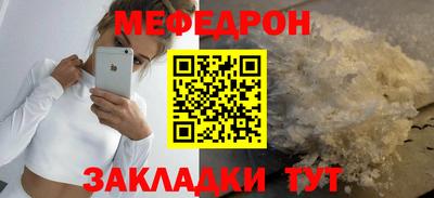 кокс Новозыбков