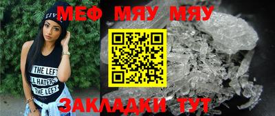 кокс Новозыбков