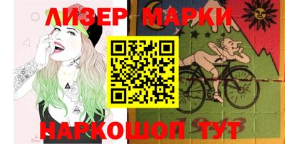 ешки Новодвинск