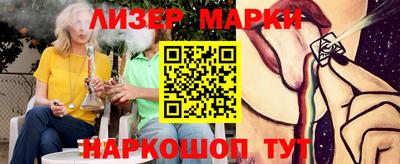 кокс Новозыбков