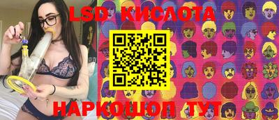 кокс Новозыбков