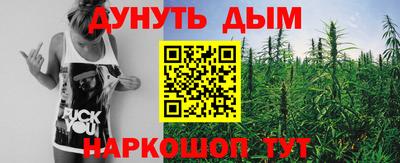 кокс Новозыбков