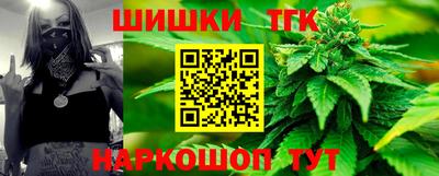 кокс Новозыбков