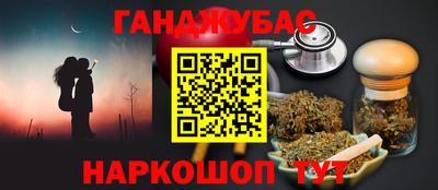 ешки Новодвинск