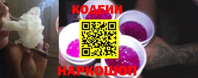 ешки Новодвинск