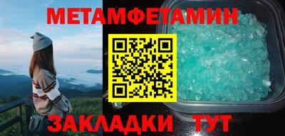 кокс Новозыбков