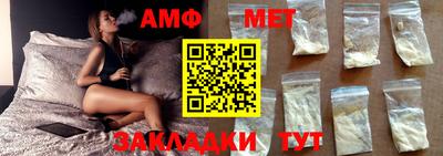 гашишное масло Новокубанск