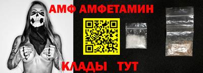 ешки Новодвинск