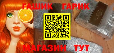 ешки Новодвинск