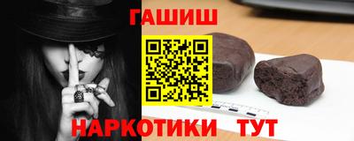 кокс Новозыбков