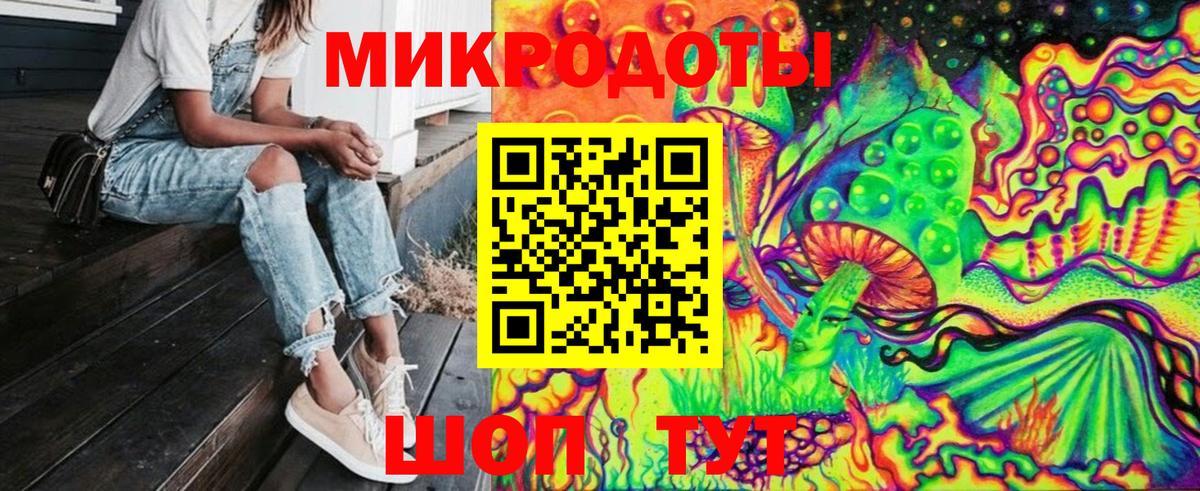  COCAIN Татарск