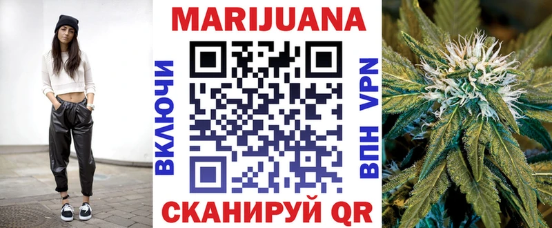 Бошки Шишки ГИДРОПОН  hydra сайт  Татарск  купить наркотик 